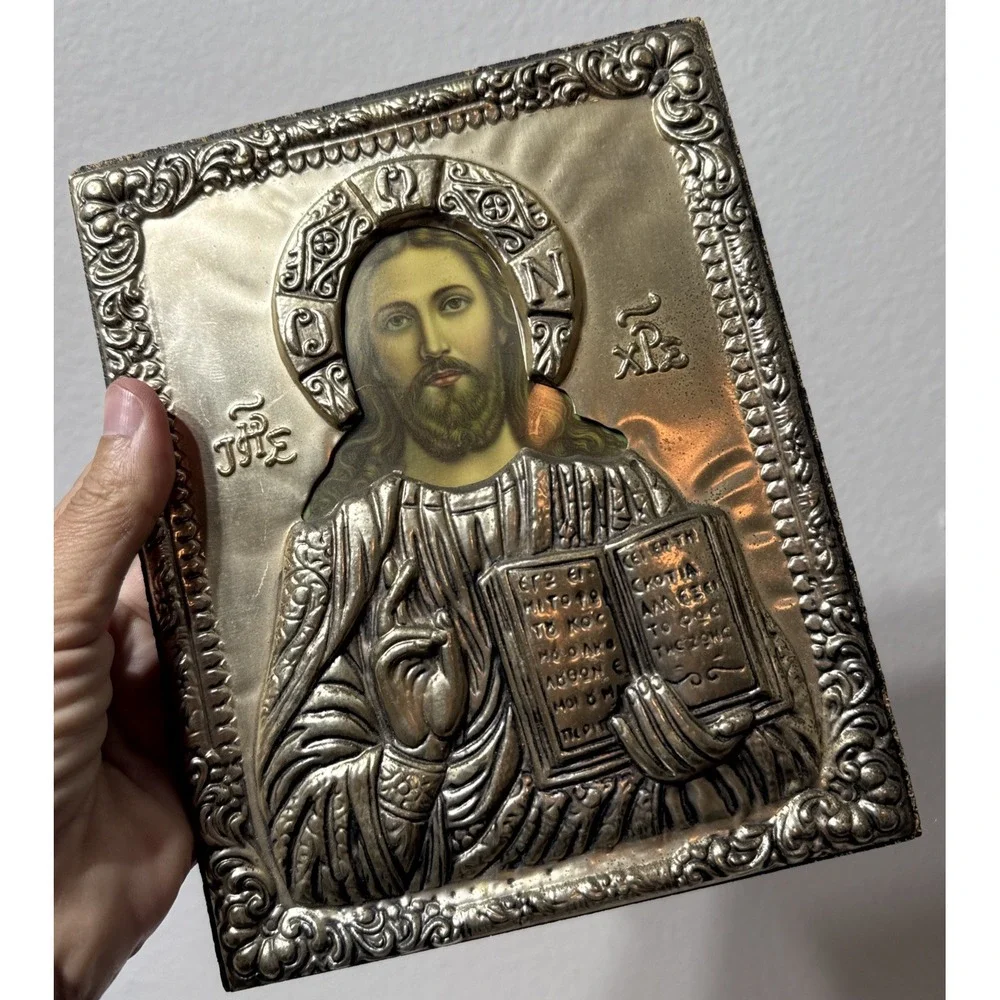 Vtg Icon Jesus Christ Wood Metal Hang Picture 3D Orthodox Panno 6"x8" Wall Decor - Picture 7 of 15